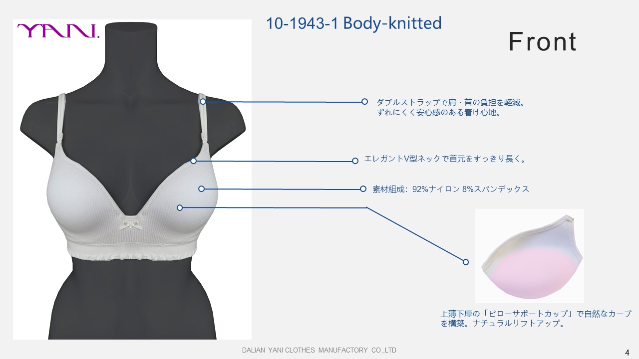商品13